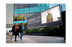 China Wonderful visual effect Outdoor SMD LED Display screen 960mm x 960mm Cabinet supplier