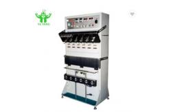 China OBM Abrupt Pull Wire Testing Equipments 15Lb Electronic 220V 10A supplier