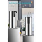 Automatic Touch Free Liquid Soap Dispenser 304 Stainless Metal Body for sale