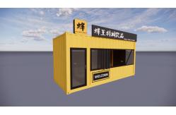 China Store Modified Shipping Container Highly Flexible Quick Assembly supplier