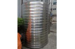 China 0.1MPa Stainless Steel Insulated Water Tank Vertical For Temperature 80 Degree supplier