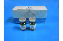 China Enzyme Digestion Method Semen Liquefier Male Infertility Diagnosis For Andrology Lab supplier