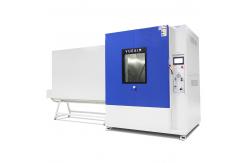 China Self Controlled IPX5 IPX6 2500L Water Jet Test Machine By Side Spray supplier