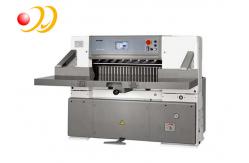 China Microcontroller Programming Automatic Paper Cutting Machine CE Standards supplier
