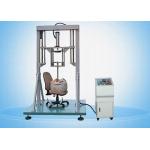 0 ~ 250mm Auto Parts Test Equipment Automobile Seat Fatigue Testing Machine