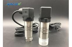 China Accurate Water Pressure Sensor / Universal Piezoresistive Pressure Transmitter supplier