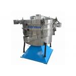 Stainless Steel Rotary Sifter Machine For Cocoa Powder for sale