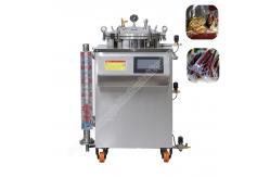 China Fully Automatic Processing Vertical Autoclave Sterilizer Retort  80L 6/9KW supplier