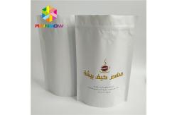 China Matte Finish Gravure Printing Coffee Bags With Valve And Zipper supplier