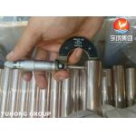 ASME SB111 C70600 Copper Nickel Seamless Tube For Marine Heat Exchanger