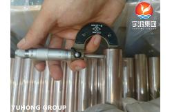 China ASME SB111 C70600 Copper Nickel Seamless Tube For Marine Heat Exchanger supplier