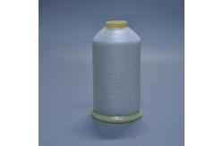 China 80D Y Cone Nylon Mono Filament  Sewing Thread High Tenacity supplier