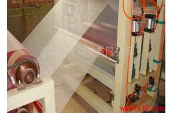 China 1M 180m/H Wire Mesh Weaving Machine PLC Control Fully Automatic supplier
