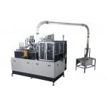 High Speed Single Plate Ultrasonic Heater Paper Tea Cup Machine With Full Gear System for sale