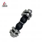 Top-Grade Double Ball Rubber Joint Unparalleled Leak-Proof For Maximum Flow Control for sale