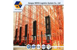 China Heavy Duty Narrow Aisle Warehouse Pallet Racking System Easily Accessible supplier