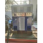 SSCH200-4000/12000 200kW High Precision Electric Dynamometer Test Bench System for Testing EV Moter Performance for sale