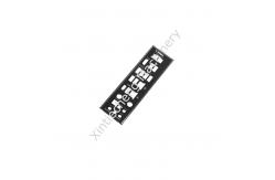 China Customization Precision Metal Stamping Parts Aluminum Alloy Device Panel supplier