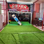 Interactive AR Football Soccer Game Simulator Virtual Football Simulator for sale