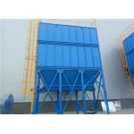 0.5Mpa Mechanical Dust Collector for sale