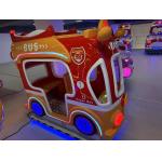Coin-Operated Rocking Cars Dynamic Music And Cheerful Songs For Kids