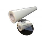 Digital Transparency Imagesetting Clear Inkjet Screen Printing Film SGS Approval for sale