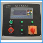 220V 50Hz Suitcase Tester , Wheel Fatigue Testing Machine