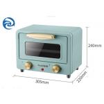 10L Baking Multi Function Toaster Oven 750W 10.5 Quart