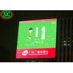 HD Full Color P4 Indoor SMD LED Die-Cast Aluminum Screen Steel Case 65420 Dot Matrix for sale