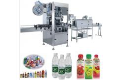 China Energy Saving Auto Shrink Wrap Machine / Automatic Shrink Sleeve Applicator Machine supplier