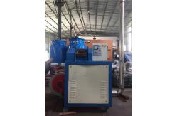 China Automatic Conveyor Plastic Granulator Machine 800mm*800mm Force Feeder supplier
