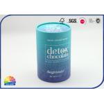 CMYK Printed Paper Tube Protein Powder Package Round Container for sale