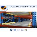 Cost Effective Storage Gravity Pallet Racking Adjustable For High Capacity for sale