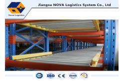 China Cost Effective Storage Gravity Pallet Racking Adjustable For High Capacity supplier