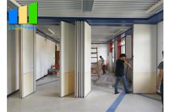 China Aluminum Frame Sound Proof Fabric Folding Partition Walls For Office Training Room supplier