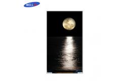China ST7701S Driver IPS LCD Display 3.97'' TFT Free Viewing Direction supplier