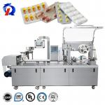 260r Alu Alu Blister Packing Pvc Pill Tablets Capsule Blister Packing Machine for sale