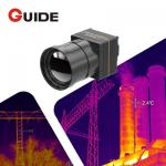 MID1212T Uncooled Thermal Camera Core 1280X1024/12μm For Power Maintenance for sale