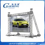 Outdoor Dancing Stage Rental LED Video Wall Display 3840Hz 3.91 E Series for sale