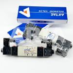 Airtac Solenoid Air Valve(5/2,5/3 way) - 4V130E06FIG 4V130E-06 4V130P-06 for sale