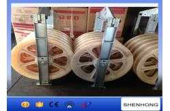 China Large Diameter Rope Pulley Conductor Stringing Blocks With Nylon Wheel supplier