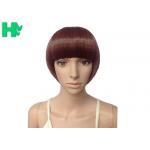 Wine Red Short Synthetic Wigs Natural HairLine For Young People for sale