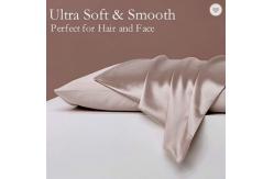 China 16mm Silk Pillowcase Cover supplier