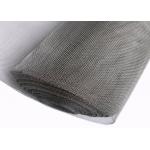 2000mm Titanium Cloth for sale