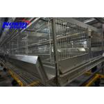 chicken cage - China HS code & import tariff for chicken for sale