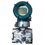 New 100% Original Pressure Transmitter EJA310E-DAS5J-817NN Accuracy ± 0.1% Certified-Exida And TUV SIL 2/3 Certified for sale
