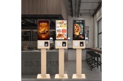 China Industrial PC Self Ordering Kiosk With Optional Payment And NFC Reader supplier