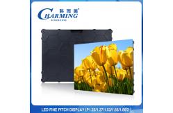 China P2.5 Fine Pitch Indoor LED Display High Refresh 3840Hz SMD 1010 supplier