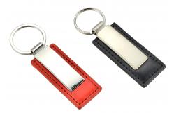 China Upgrade Your Keychain Collection With Genuine Leather Key Chains supplier