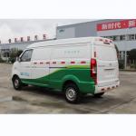 7 Seater Electric Mini Van with 4 Doors 90 Mph for sale